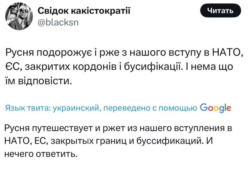 О политике и не только