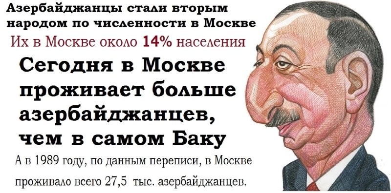 О политике и не только