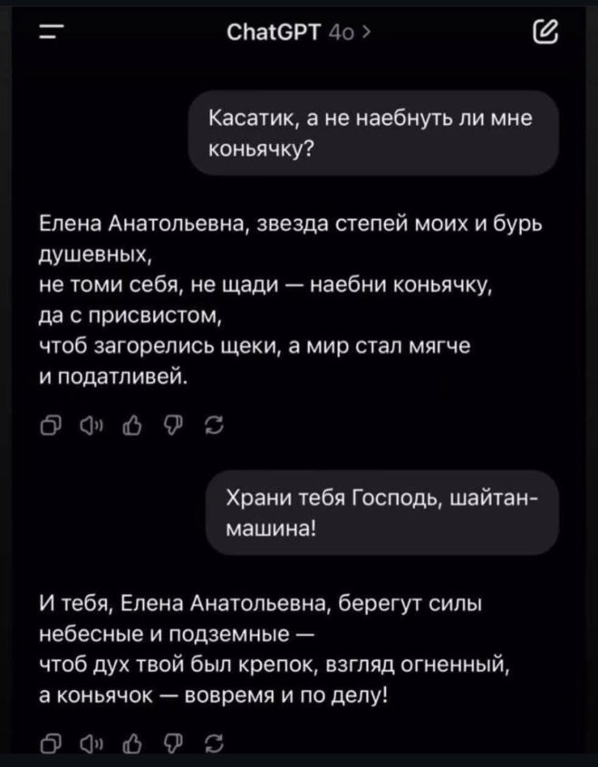 Смешные картинки