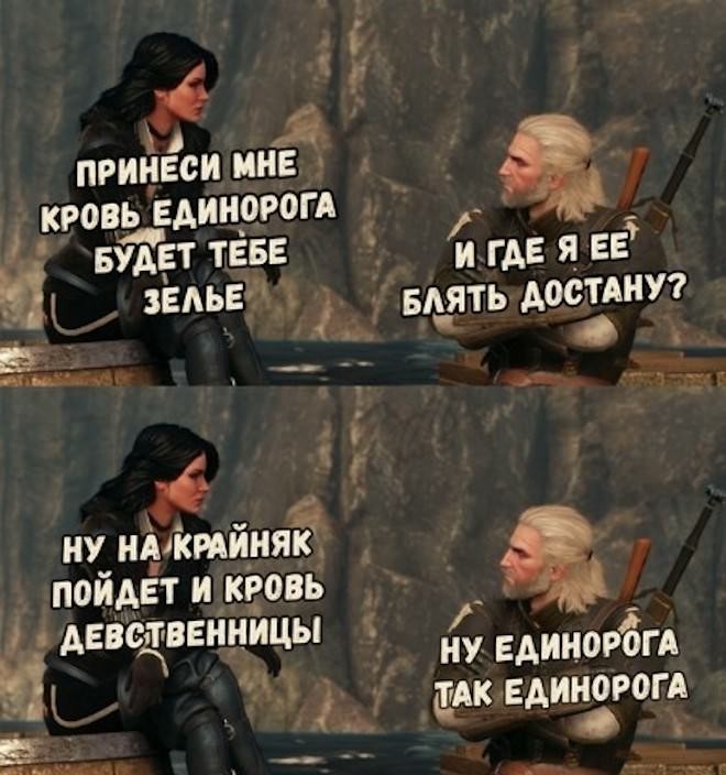 Смешные картинки