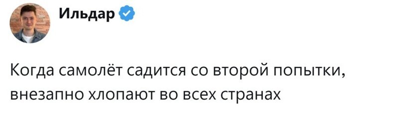 3. Вторая попытка - отсутствие привязки к стране