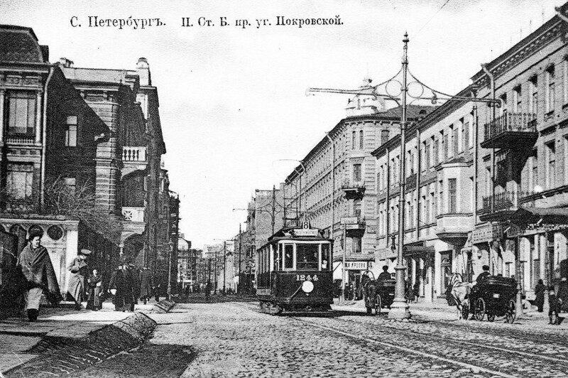 Большой проспект Петроградской стороны
