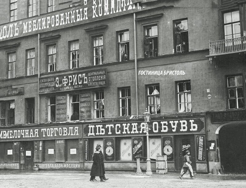 Вознесенский проспект