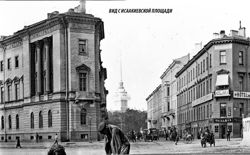 Вознесенский проспект