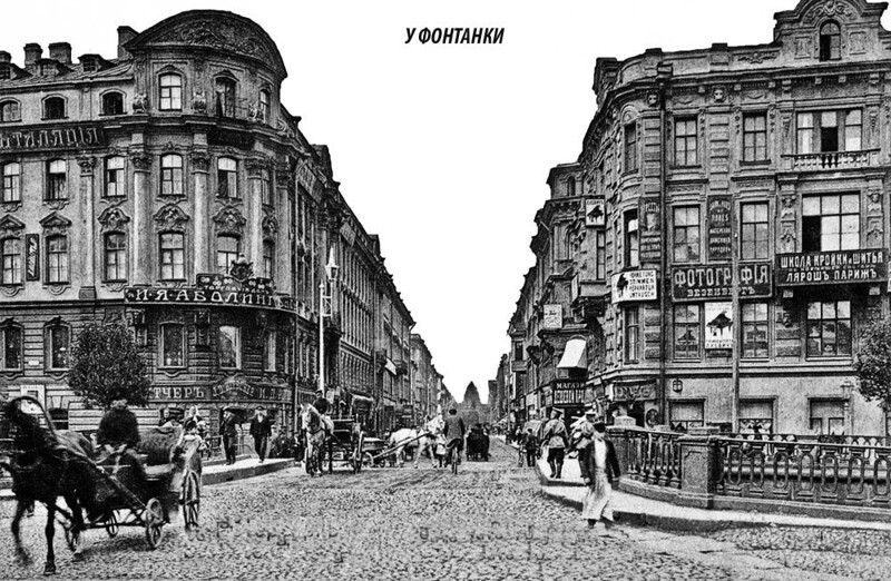Вознесенский проспект