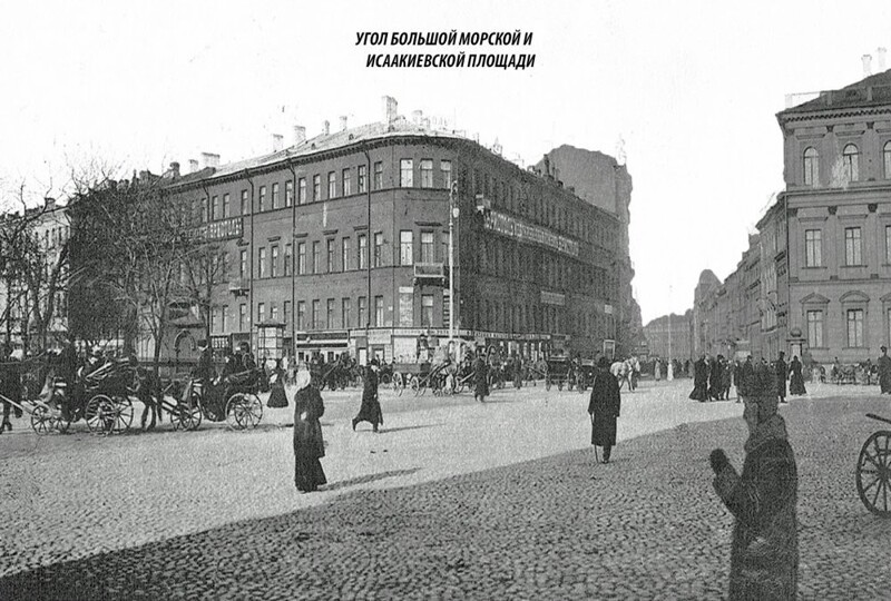 Вознесенский проспект