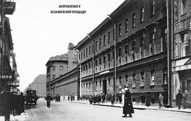 Вознесенский проспект