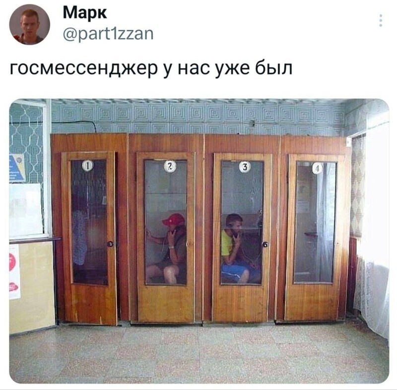 .. и не только о политике ...