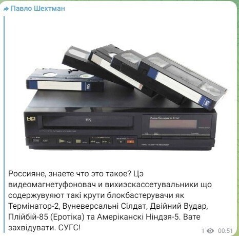 Лишь о политике