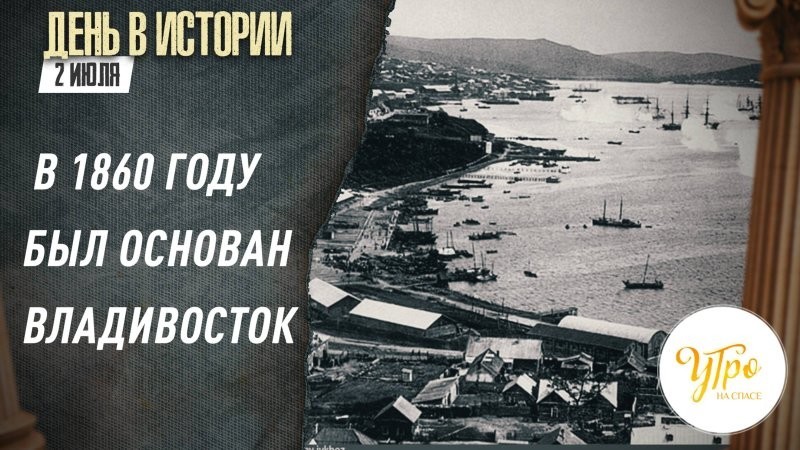 Лишь о политике