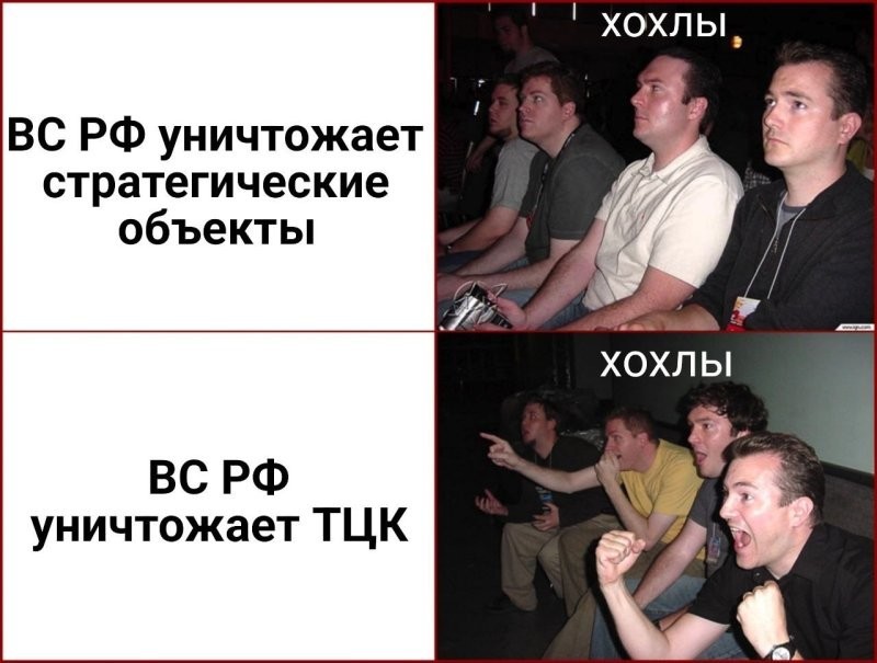Лишь о политике