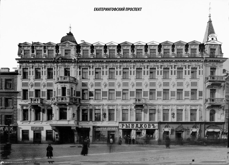 Екатерингофский проспект