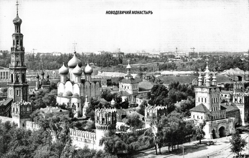 Забалканский проспект 