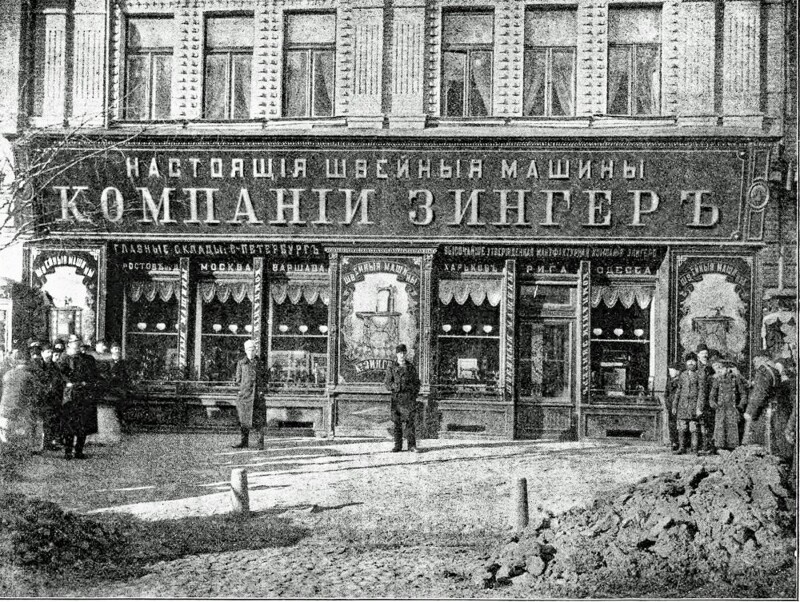 Загородный проспект