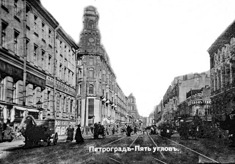 Загородный проспект
