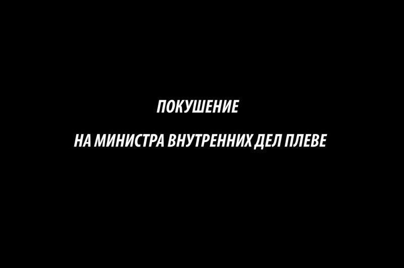 Измайловский проспект