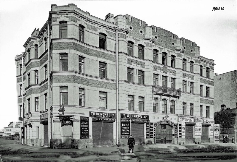 Каменноостровский проспект