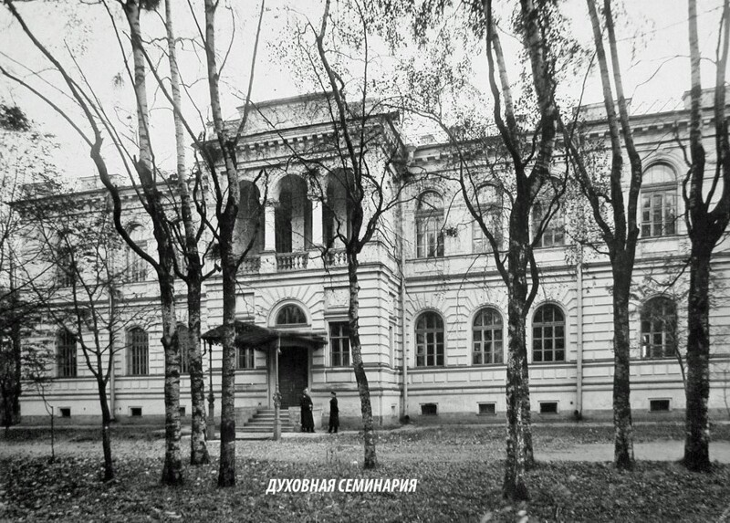 Лиговский проспект