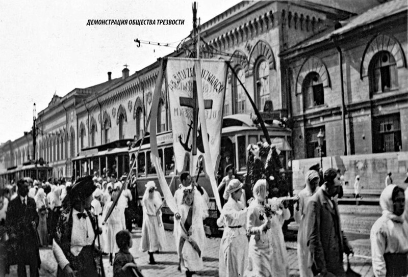 Литейный проспект