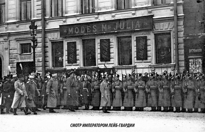 Манежная площадь