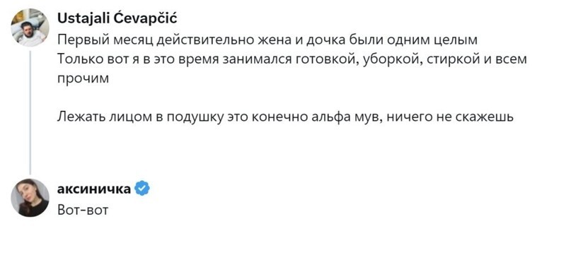 5. Нужно работать руками