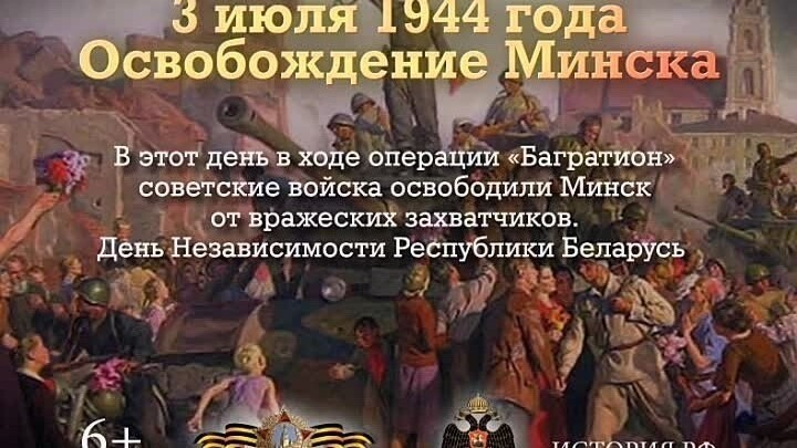Политика , ох , политика