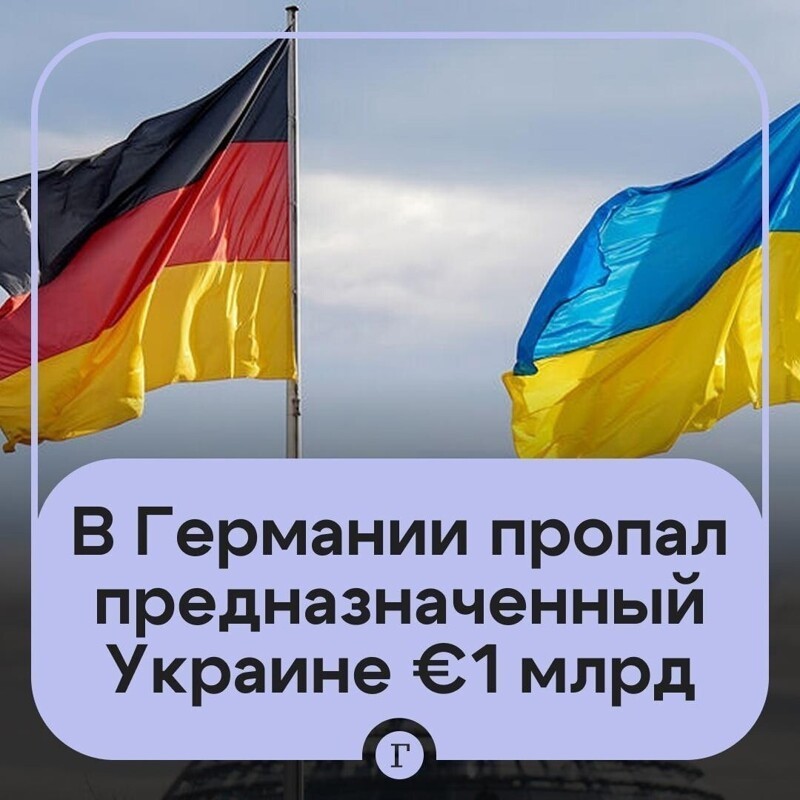 Политика , ох , политика