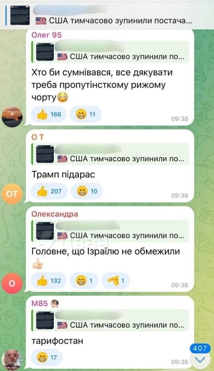 Ну , ... , понеслось ... )))