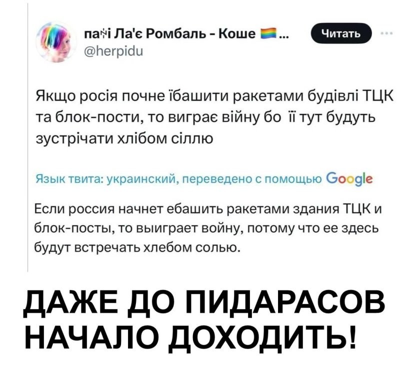 Политика , ох , политика