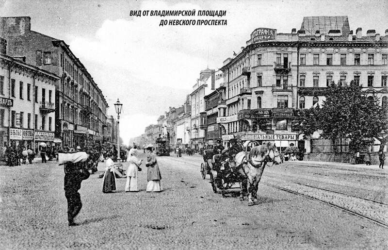Владимирская площадь -