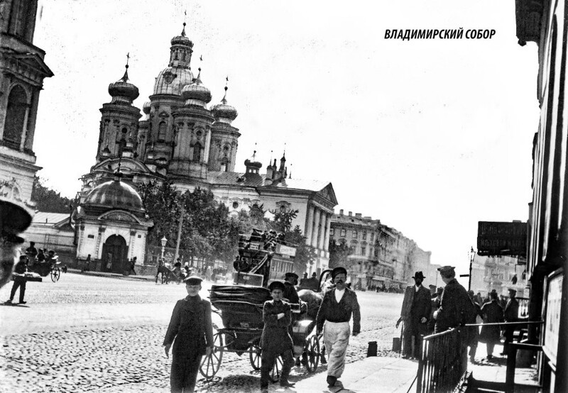 Владимирская площадь -