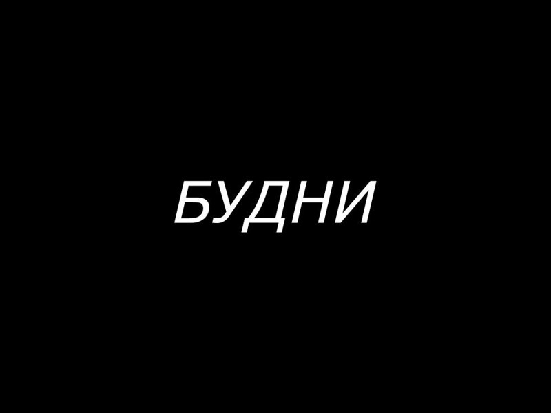 Дворцовая площадь