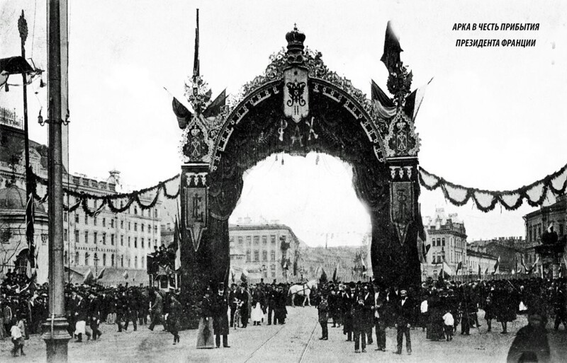Знаменская площадь 
