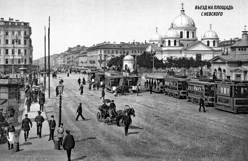 Знаменская площадь 