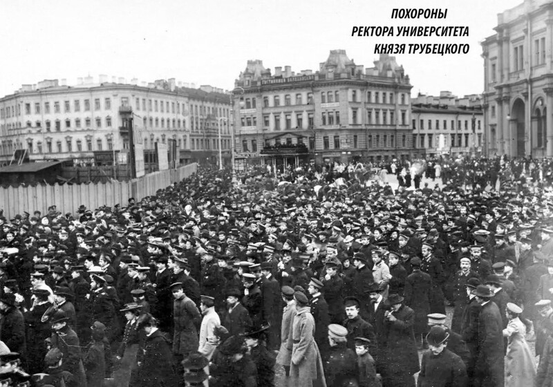 Знаменская площадь 