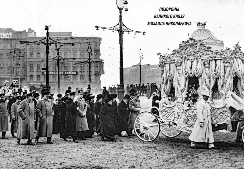 Знаменская площадь 