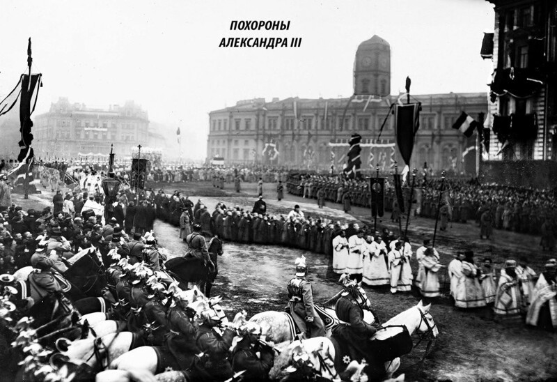 Знаменская площадь 