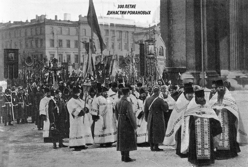 Исаакиевская площадь