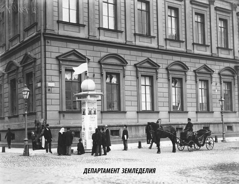 Исаакиевская площадь