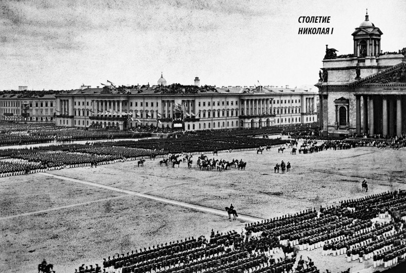 Исаакиевская площадь