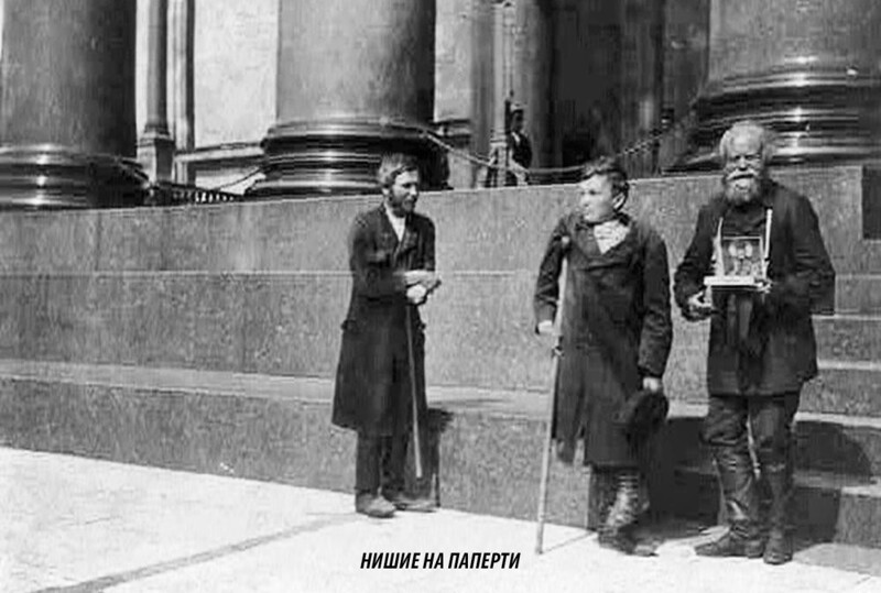 Исаакиевская площадь