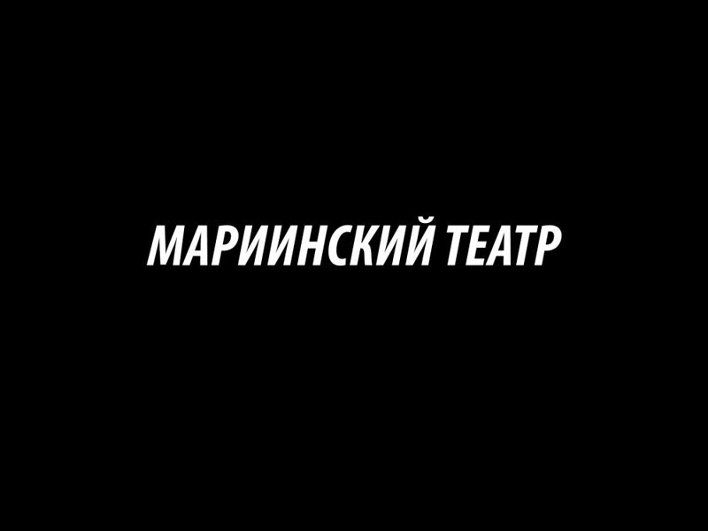 Театральная площадь
