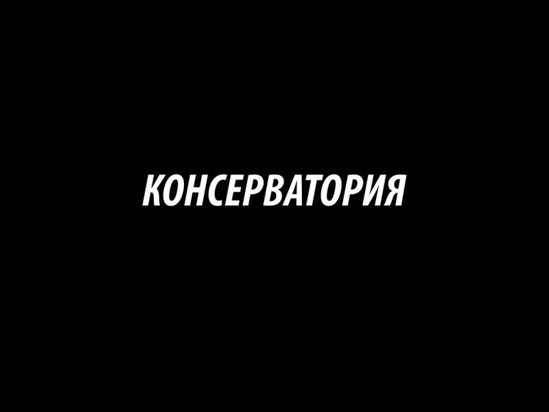 Театральная площадь