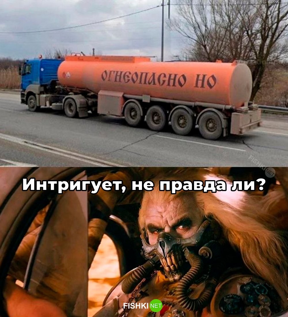 Не ищите здесь смысл. Здесь в основном маразм
