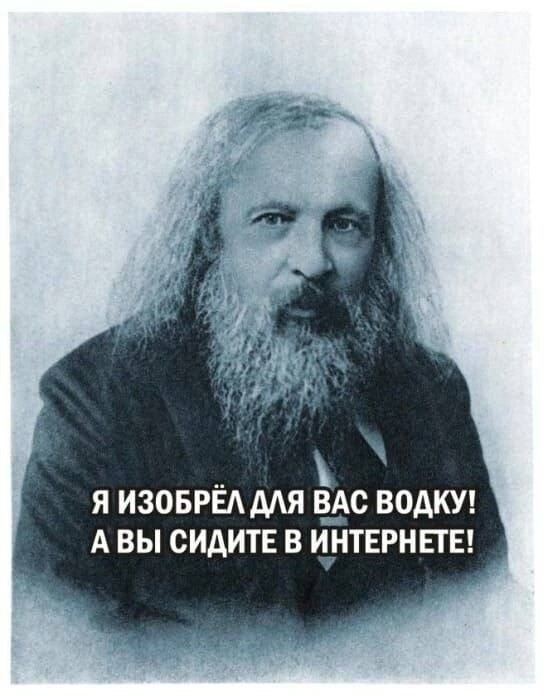 .,. и не только о политике ...