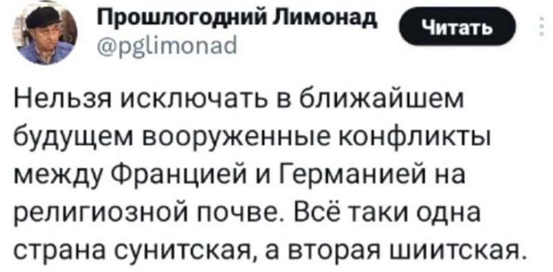 Актуально , однако ..... )))