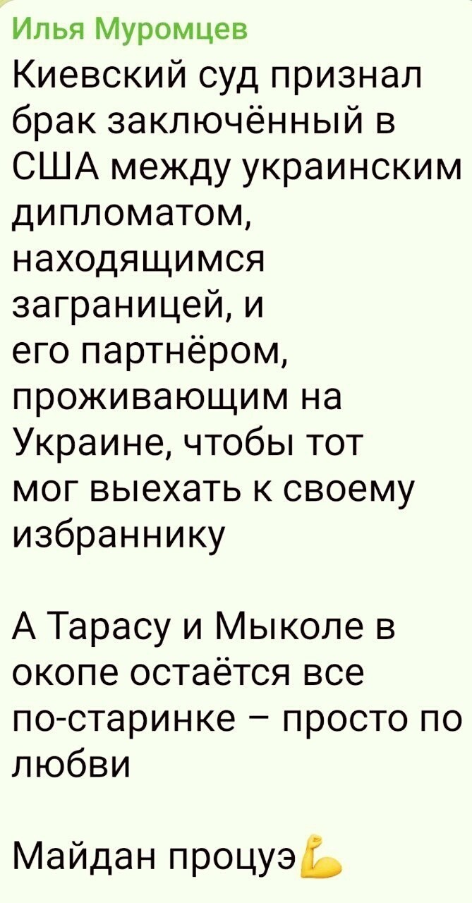 Просто по любви  ! ,,,)))