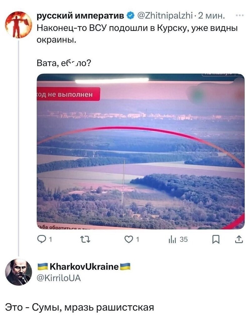 Комментировать , только портить .........
