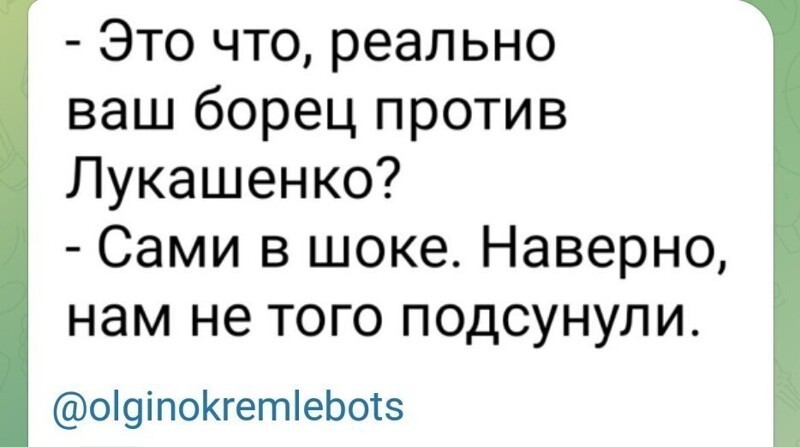 Лишь о политике , лишь о  ней одной
