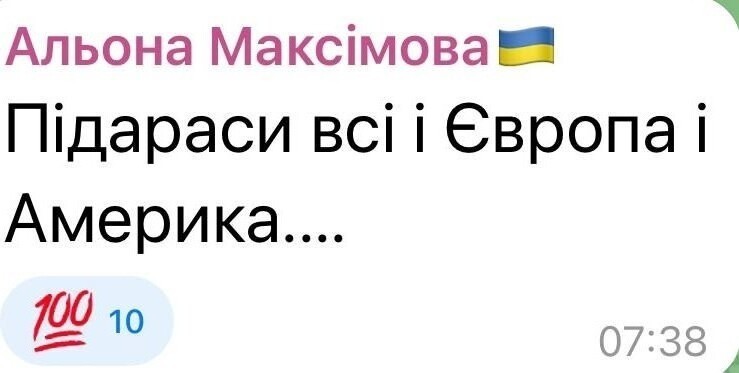 Не спорим и не оспоримо  ... )))